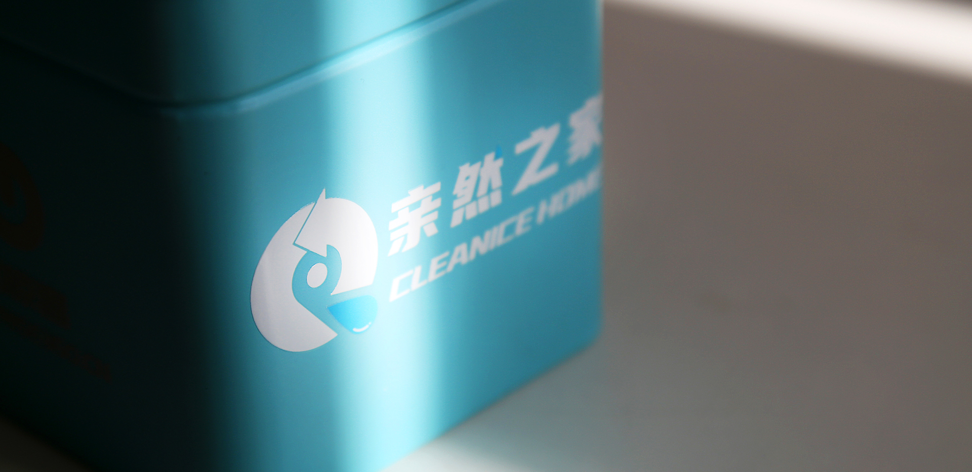 搪瓷茶叶罐 搪瓷茶叶罐