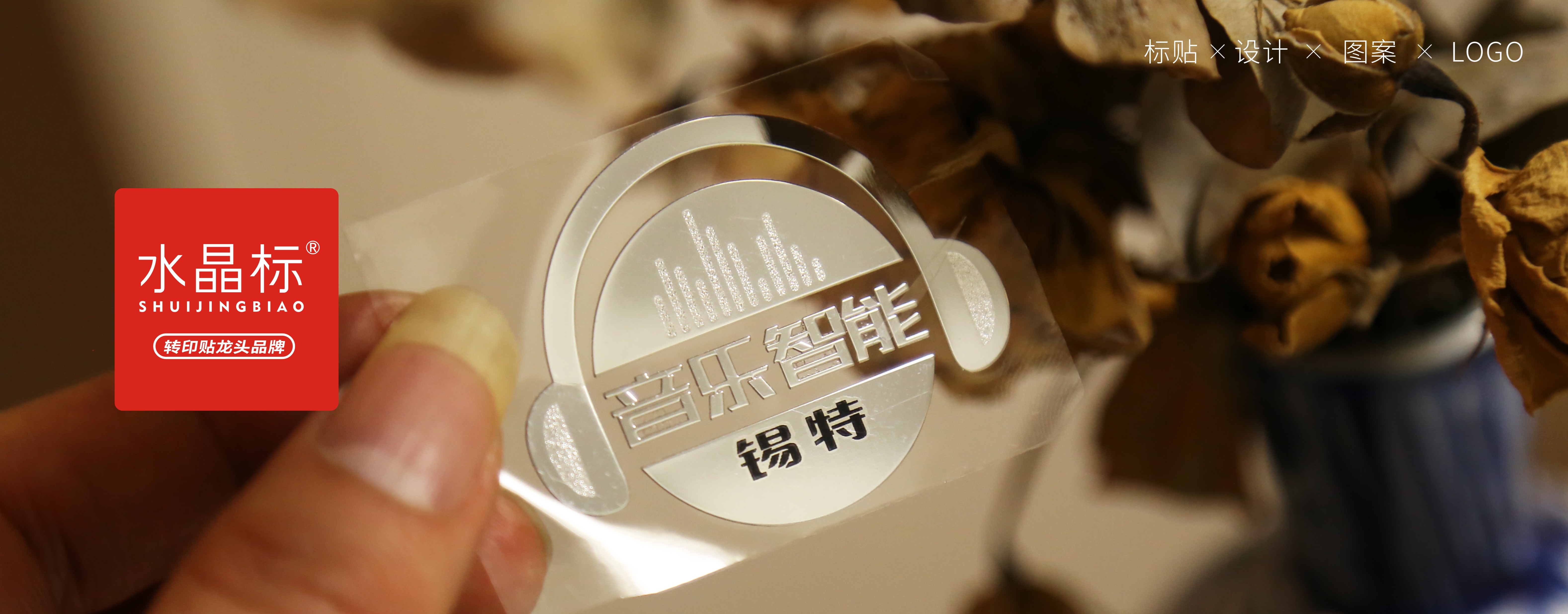 2023镍标 01jpg